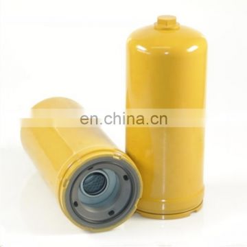 Hydraulic Filter 7140728713 714-07-28713