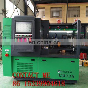 CR738 Common Rail Test Bench for BOSCH Injector