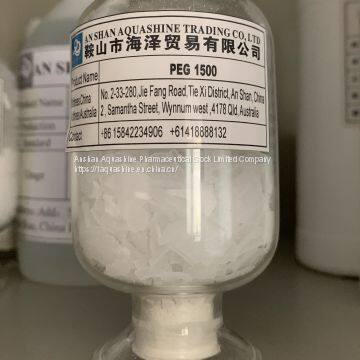 Высококачественный полиэтиленгликоль 1500 фармацевтической степени
