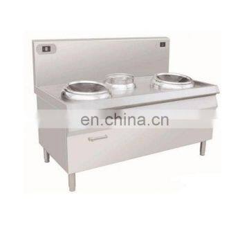 Marine Electromagnetic Large Cookstove