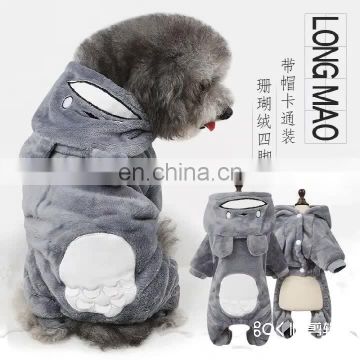 Cute Pet dog Cat gray galesaur coral fleece Clothes cosplay totora four feet Hoodie