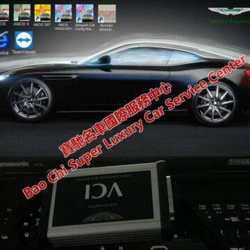 Aston Martin AMDS II Tester photo-5