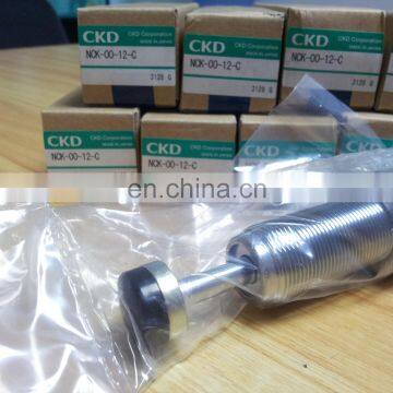 Japan NCK Series Oil Buffer Hydraulic Pneumatic Cylinder NCK-00-12-C photo-3