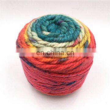 Knitting crochet wolle Fancy cake yarn acrylic for hand knitting