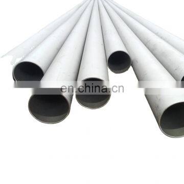 Incoloy 800HT Seamless Pipe and Tube Manufacturer