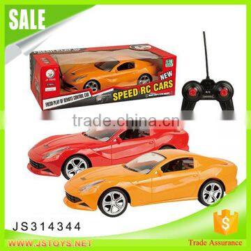 high quality powerful rc car for wholesale