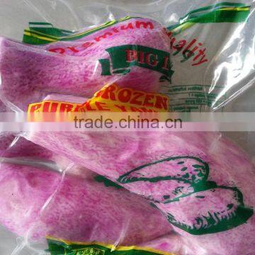 Frozen Purple Yam Tuber From Vietnam photo-2