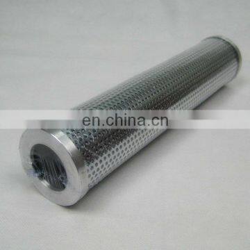 THE REPLACEMENT OF ARGO HYDRAULIC OIL FILTER CARTRIDGE P3.0613-52K,P3061352.EFFICIENT HYDRAULIC FILTER ELEMENT