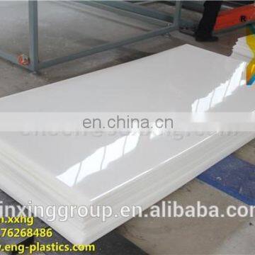 hdpe sheet welding for tank/HDPE Sheet wholesaler/poly pipe plastic extruding welder for hdpe sheets