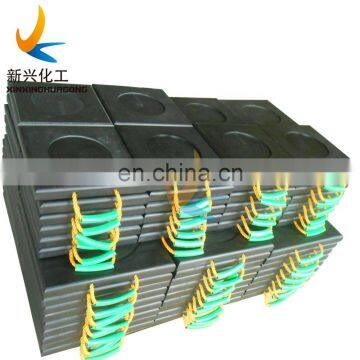 2020 Best Selling Wear-resistant Uhmwpe Crane Outrigger Jacking Pads/uhmwpe Bloock photo-5
