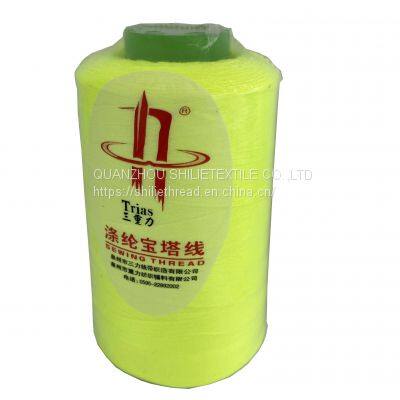 Manufacturer Supplier 40/2 Customized Multicolor Polyester Sewing Thread Yarn for Multiple Use photo-4