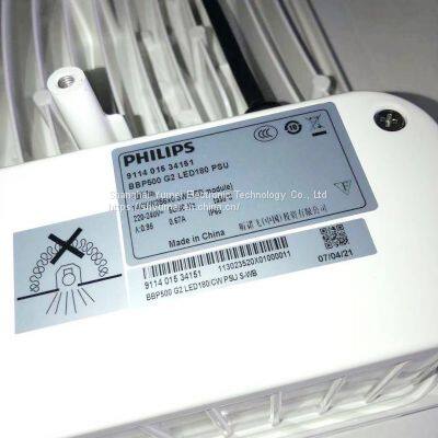 BBP500 G2 LED180/CW PSU S-WB photo-5
