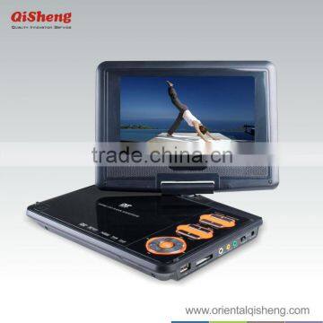 7 inch Portable DVD Player