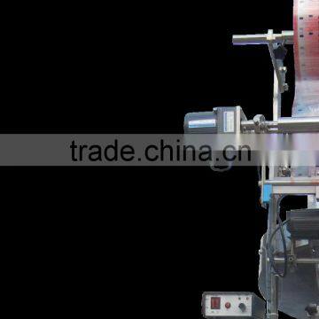 Packing Machine for Suger/salt/beans/washing Power. photo-3