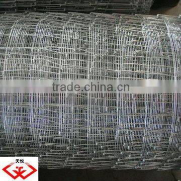 Grass Land Fence (Manufactory)