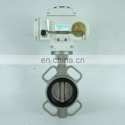 DKV electric actuator wafer water flow control valve 24v 2inch electronic ss304 EPDM sealing butterfly valve