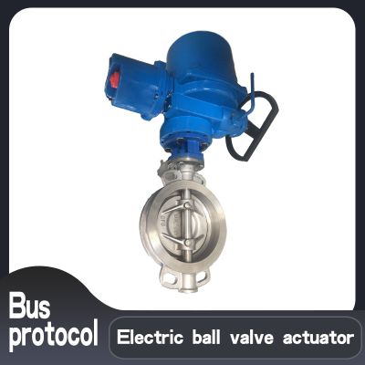 Hard seal electric butterfly valve actuator  DN200  Electronic electric actuator