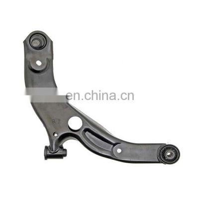 B25D-34-300B High Quality Auto Parts arm suspension Auto Parts Control Arm for Protege