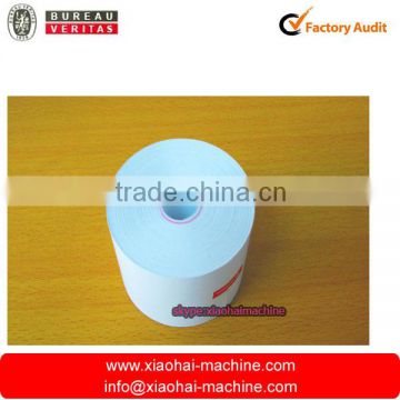 coreless Thermal Paper roll Cash roll Till roll making machine