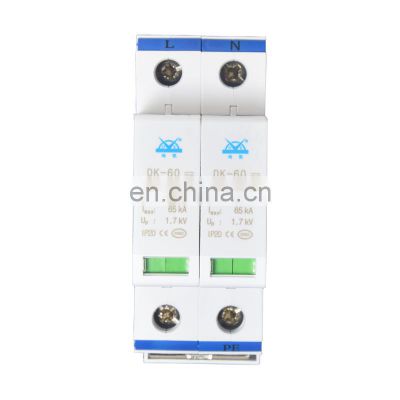 Voltage Surge Arrester Device Surge Protective Device AC Photovoltaic Lightning Protector Low-voltage Arrester