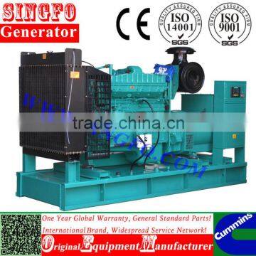 SINGFO Open Type Portable Magnet Generator photo-3