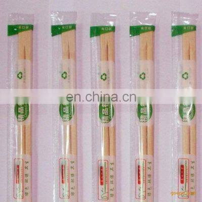 Multifunction Tongue Depressor / Chopsticks/ Bamboo Sticks Packaging Machine photo-5