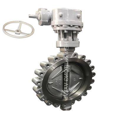 Manufacturer Wholesale ANSI Butterfly Valve Stainless Steel Lug Hard Seal Worm Gear Butterfly Valve photo-2