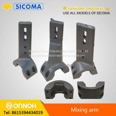 Mixing arm concrete mixer arm