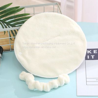 Cold and Hot Compress Mask Thickened Towel Face Towel Moisturizing Beauty Salon