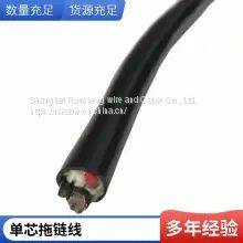 Flexural Resistance TRVVSP High Flexible Twisted-pair Shielded Tow Chain Cable is Tensile, Wear and Core Breaking Resistant photo-3