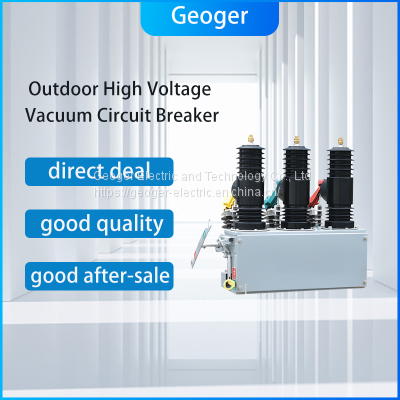 AB-3S-12 12KV 630A 1250A Outdoor High Voltage Vacuum Circuit Breaker Supplier