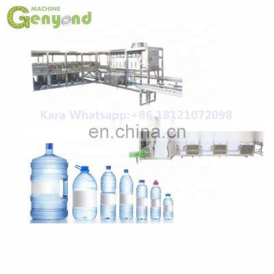 Factory Complete Purified Mineral Water Making & Bottle Filling Machine Bottle Water Production Line for Sale photo-2