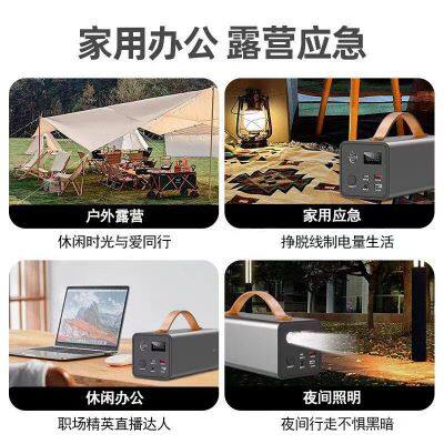 Outdoor Mobile Power Supply 220V Night Market Stall With Large Capacity 200W Camping Backup Portable Outdoor Energy Storage Power Supply photo-5