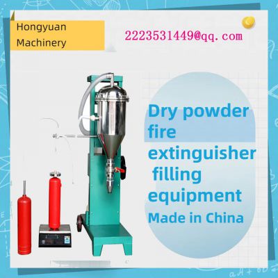 GFM16-1 Fire extinguisher powder filler