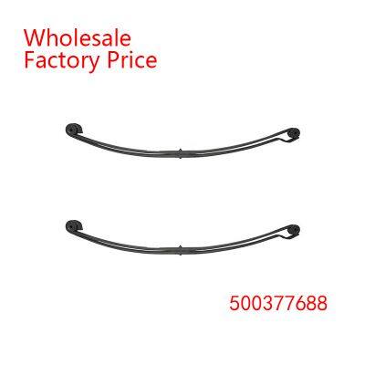 500377688 Leaf Spring Wholesale For IVECO