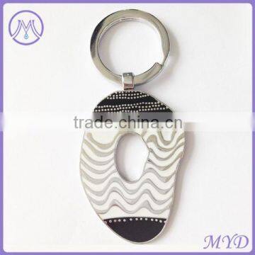 Zinc Alloy Round Shape Men's Jewelry Keychain Key rings