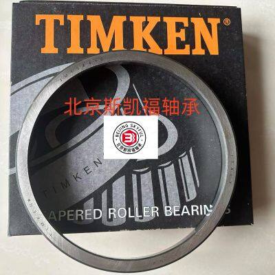 Koyo Timken Tapered Roller Bearing Rodamientos Lm67045/Lm67010 Inch Size Tapered Set Bearing