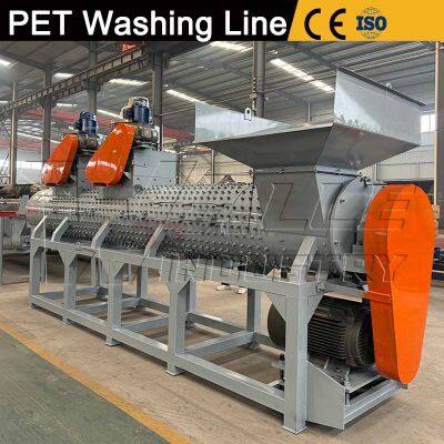 PE/PP Pet Bottle Film Wood PP Woven Bags Recycling Line