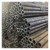 Tubería de acero al carbono ASTM A36 | Calidad estructural | Tubo cuadrado/rectangular | Cortado a medida