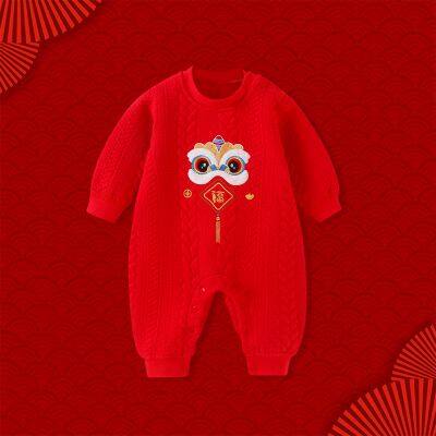 Roupas para bebês recém-nascidos, body infantil de mangas compridas para subir e rastejar, pijama infantil e body combinado