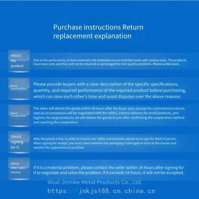 Manufacturer of Stainless Steel Welded Pipes. Manufacturer of Ccs-certified Stainless Steel Thick-walled Welded Pipes. 904l Stainless Steel Seamless Pipes photo-2