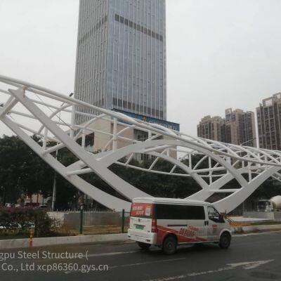 Manufacturer of Special - Shaped Space Grid Spherical Shells in Hangzhou, One - Stop Service for Special - Shaped Pipe Truss Projects, Construction and Installation