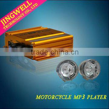 Motorcycle Mp3 Player With Remote