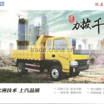 YUEJIN dump truck CL3102 payload 6Mt 110kw/180Hp diesel truck 3 seats with sleeper (3.9m cargo bed)