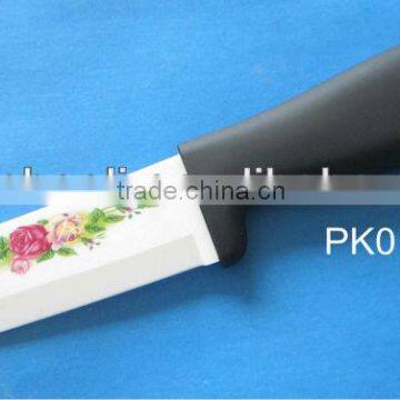 ceramic knife the ceramic blade with firing decoration elegant and popular knives ceramic