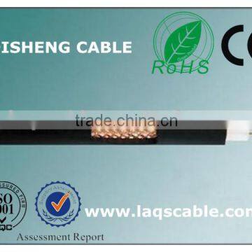 Speaker Cable Data Cable Coaxial Cable Rs485 Communication Cable