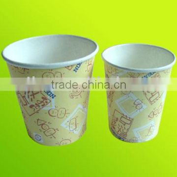 printed paper cup