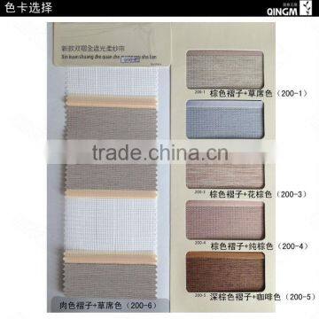 Blackout Two Pleatd Fabric Zebra Roller Blinds Fabric photo-2