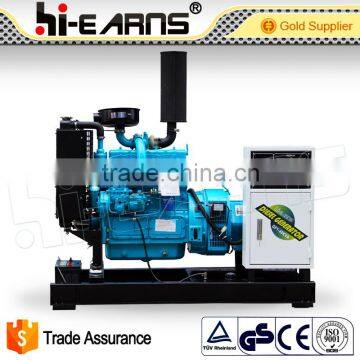 380V 400V 3 Phase 40kva Open Type Diesel Generator