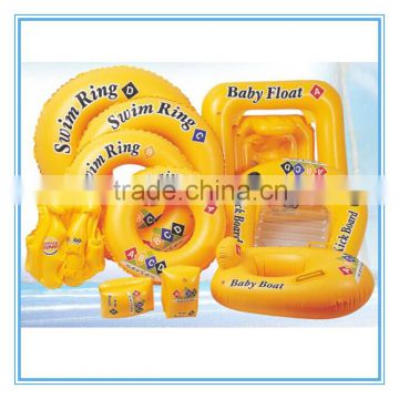 inflatable beach items set, baby set/vest/boat & arm bands & kickboard & swimring                        
                                                Quality Choice